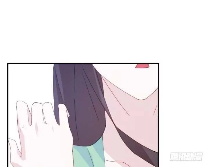 Bí Mật Của Dạ Tộc Chapter 37 - 25