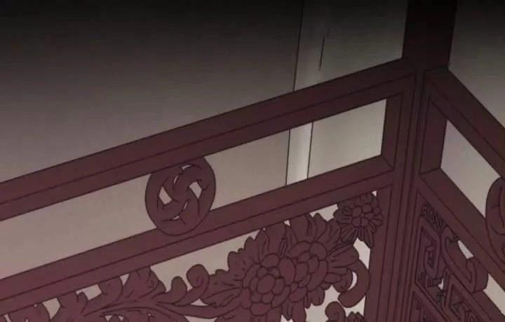 Bí Mật Của Dạ Tộc Chapter 37 - 61