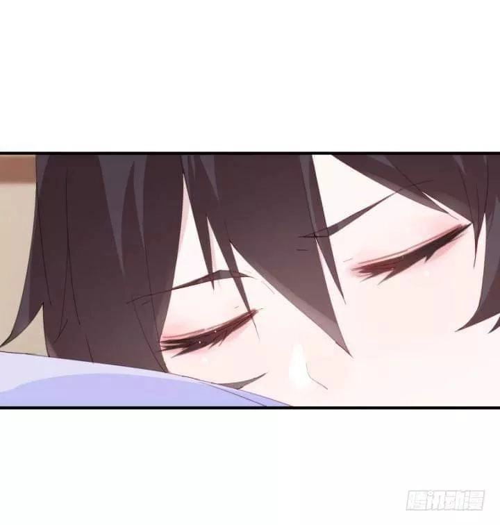 Bí Mật Của Dạ Tộc Chapter 38 - 3