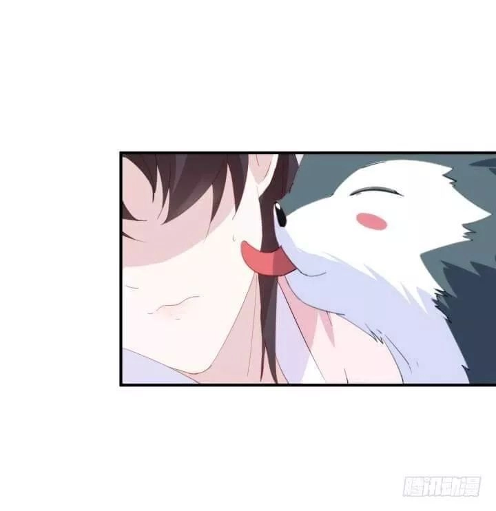 Bí Mật Của Dạ Tộc Chapter 38 - 4