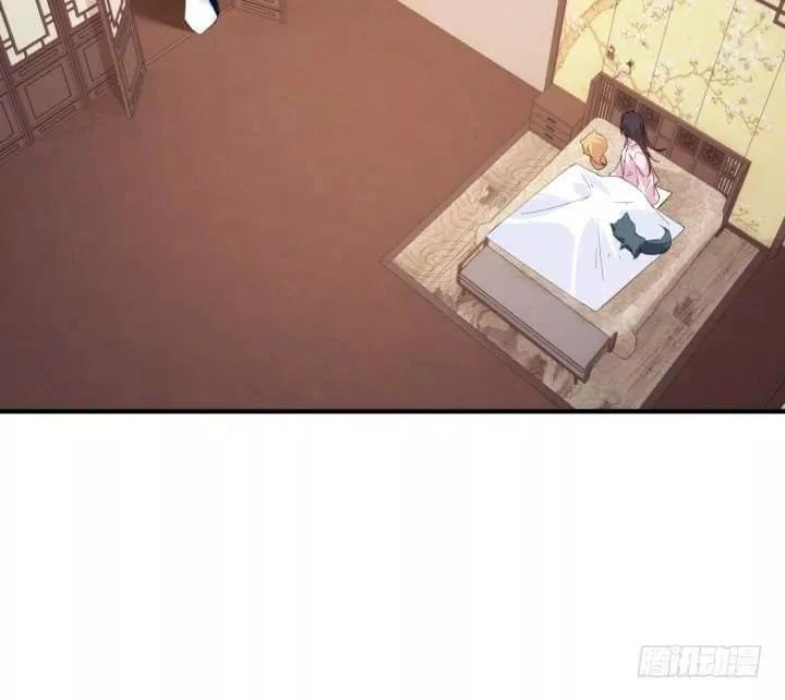 Bí Mật Của Dạ Tộc Chapter 38 - 12