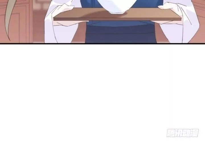 Bí Mật Của Dạ Tộc Chapter 38 - 15