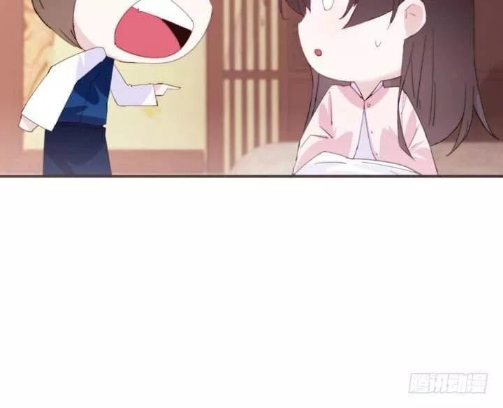 Bí Mật Của Dạ Tộc Chapter 38 - 19