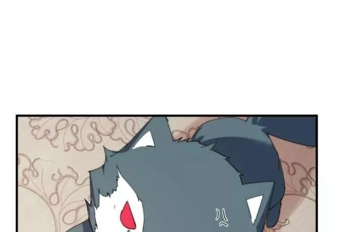 Bí Mật Của Dạ Tộc Chapter 38 - 20