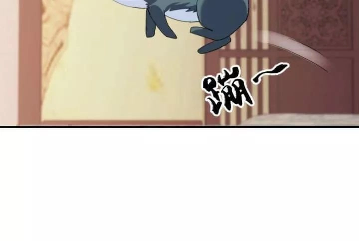 Bí Mật Của Dạ Tộc Chapter 38 - 23