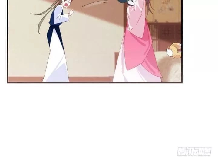 Bí Mật Của Dạ Tộc Chapter 38 - 30