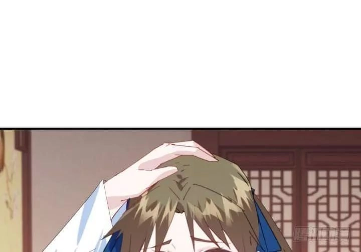 Bí Mật Của Dạ Tộc Chapter 38 - 70