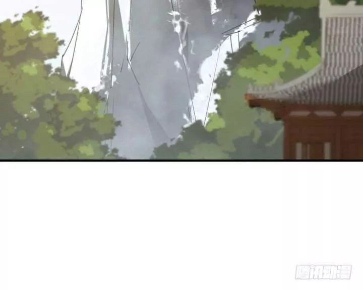 Bí Mật Của Dạ Tộc Chapter 38 - 84