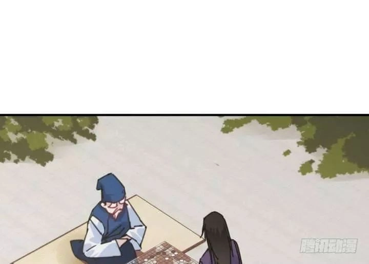 Bí Mật Của Dạ Tộc Chapter 38 - 85