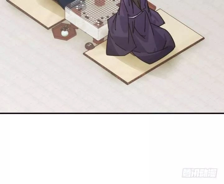 Bí Mật Của Dạ Tộc Chapter 38 - 86