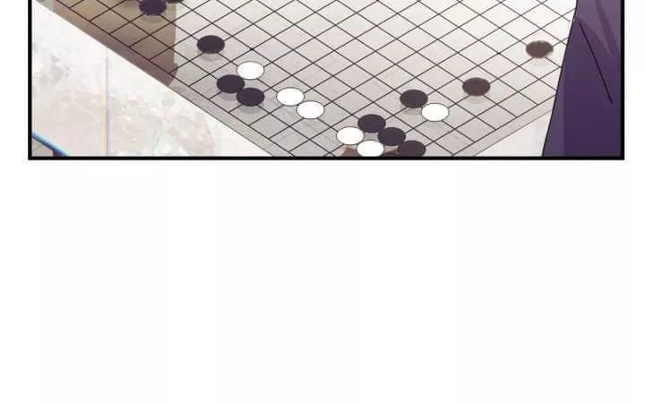 Bí Mật Của Dạ Tộc Chapter 38 - 88