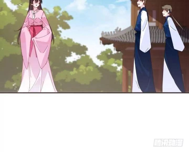 Bí Mật Của Dạ Tộc Chapter 38 - 100