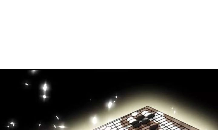 Bí Mật Của Dạ Tộc Chapter 38 - 101