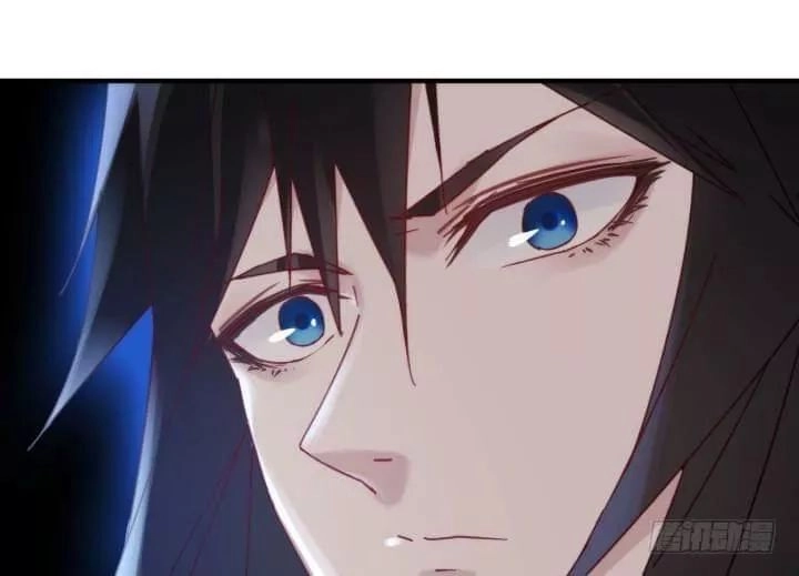 Bí Mật Của Dạ Tộc Chapter 38 - 116