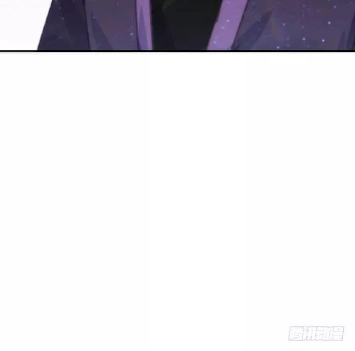 Bí Mật Của Dạ Tộc Chapter 38 - 136