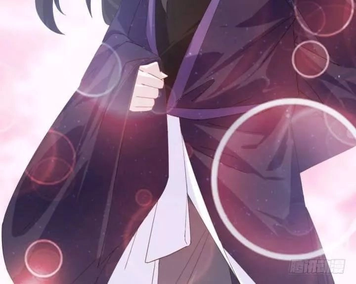 Bí Mật Của Dạ Tộc Chapter 39 - 6