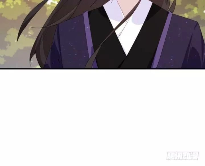 Bí Mật Của Dạ Tộc Chapter 39 - 7