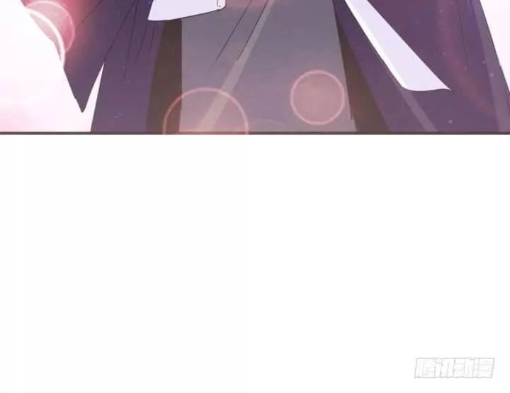 Bí Mật Của Dạ Tộc Chapter 39 - 8