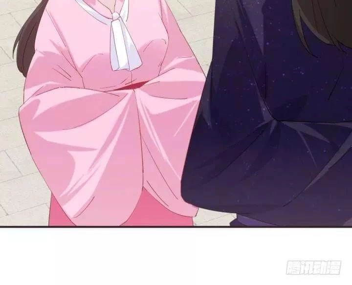 Bí Mật Của Dạ Tộc Chapter 39 - 13