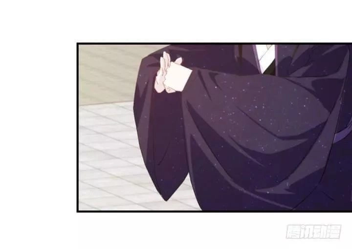 Bí Mật Của Dạ Tộc Chapter 39 - 15