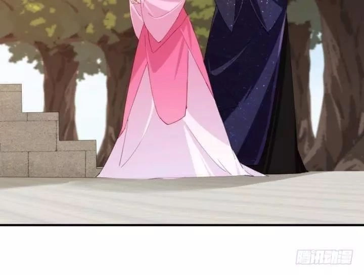 Bí Mật Của Dạ Tộc Chapter 39 - 21