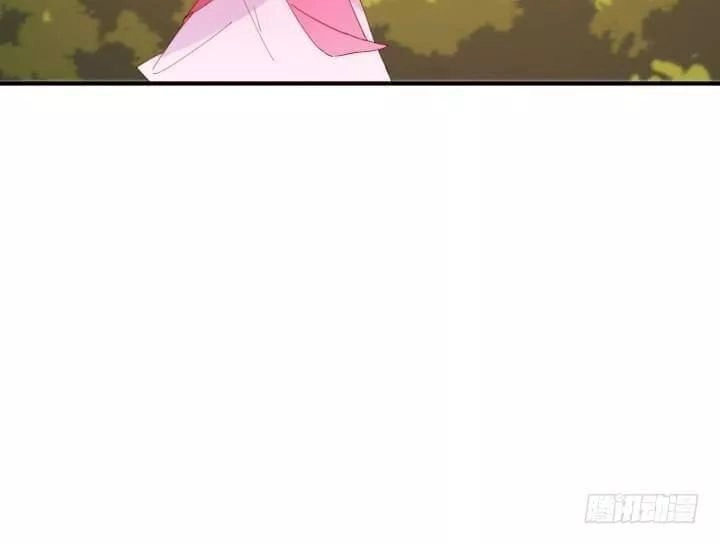 Bí Mật Của Dạ Tộc Chapter 39 - 23