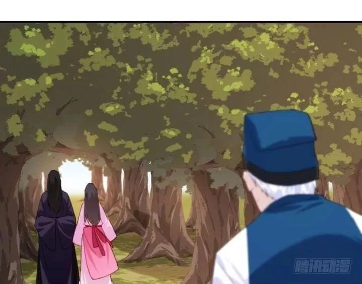 Bí Mật Của Dạ Tộc Chapter 39 - 24