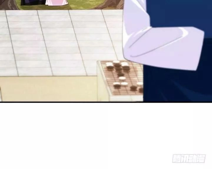 Bí Mật Của Dạ Tộc Chapter 39 - 25