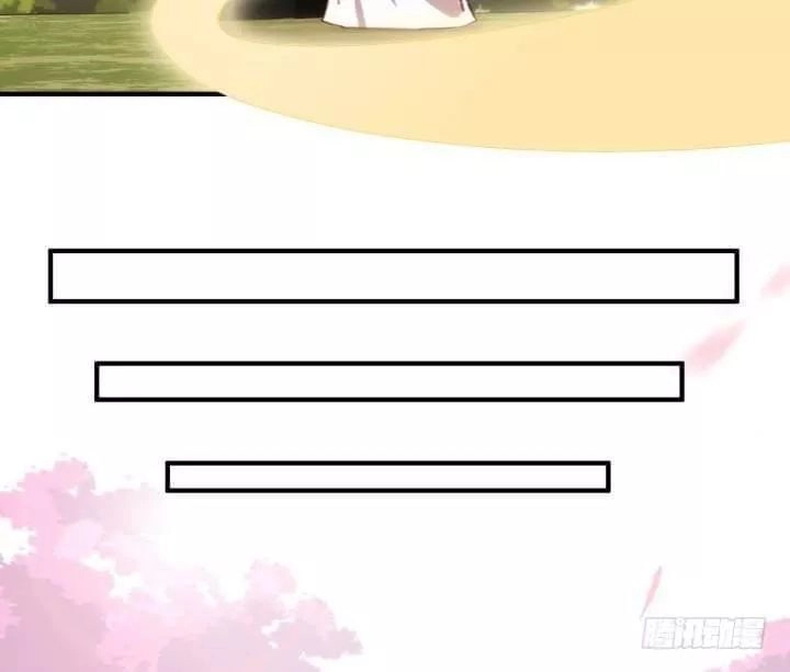 Bí Mật Của Dạ Tộc Chapter 39 - 30