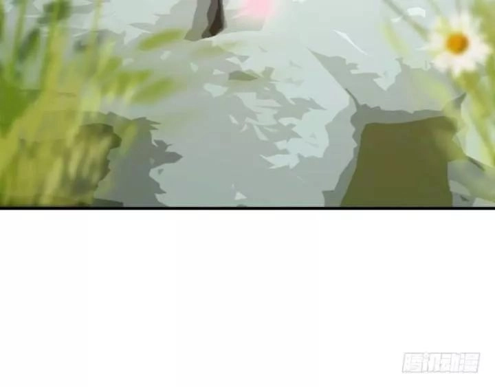 Bí Mật Của Dạ Tộc Chapter 39 - 35