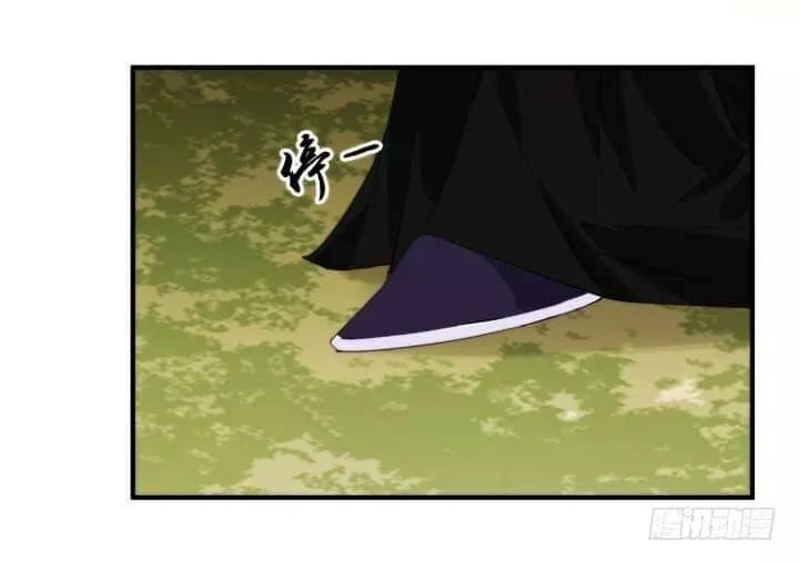 Bí Mật Của Dạ Tộc Chapter 39 - 69