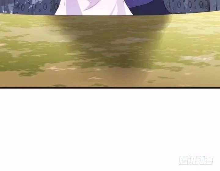 Bí Mật Của Dạ Tộc Chapter 39 - 75