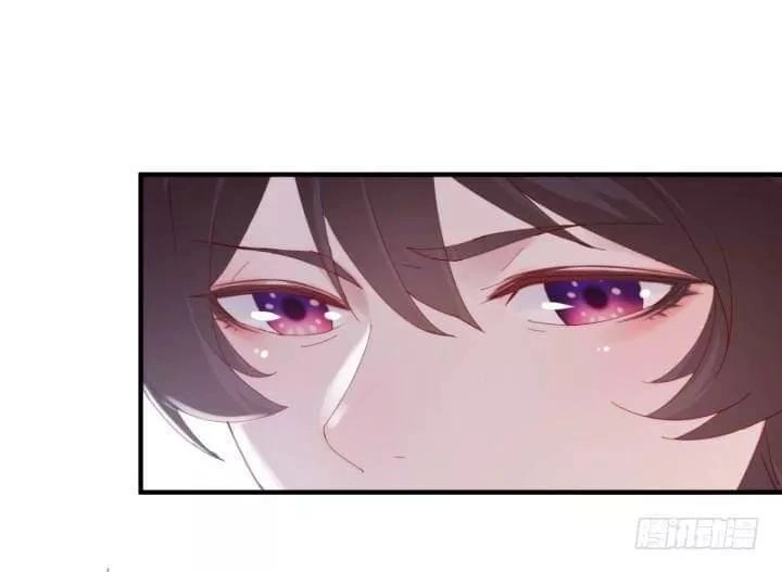 Bí Mật Của Dạ Tộc Chapter 39 - 82