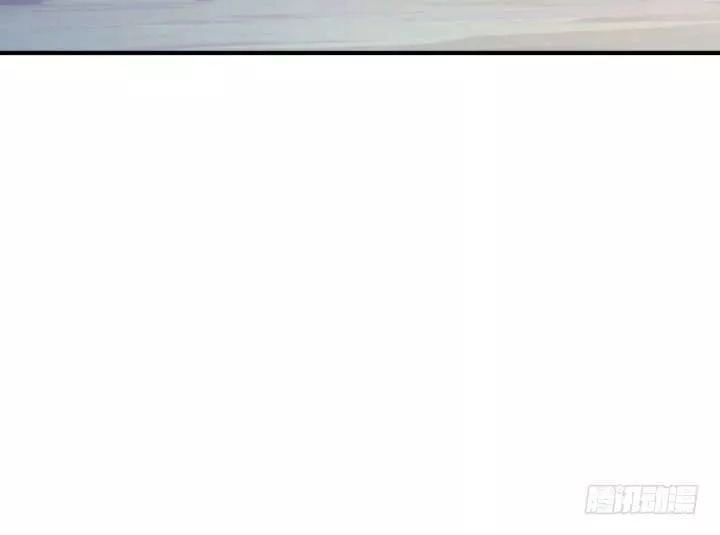 Bí Mật Của Dạ Tộc Chapter 39 - 88