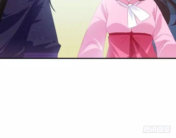 Bí Mật Của Dạ Tộc Chapter 39 - 92