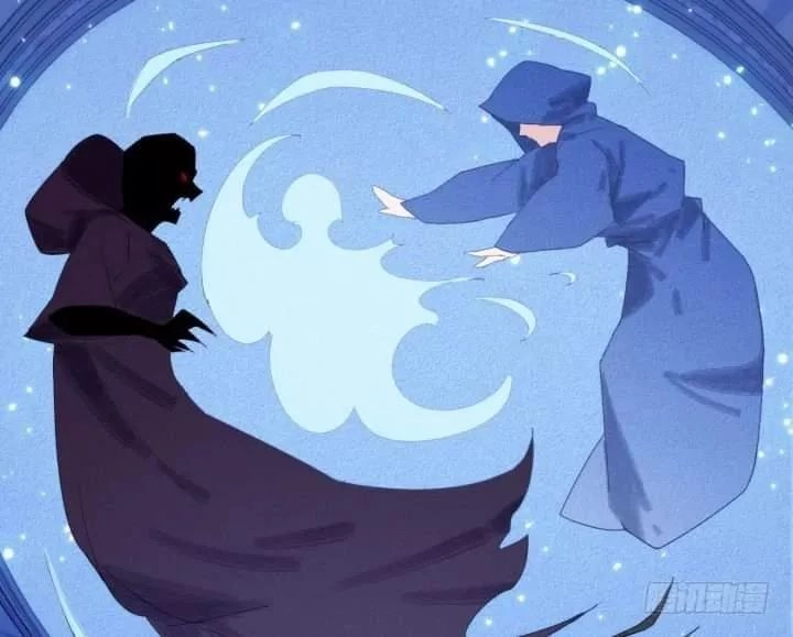 Bí Mật Của Dạ Tộc Chapter 39 - 113