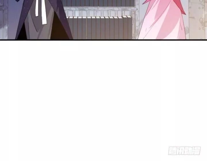 Bí Mật Của Dạ Tộc Chapter 39 - 133