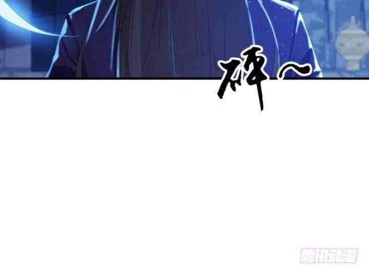 Bí Mật Của Dạ Tộc Chapter 39 - 137