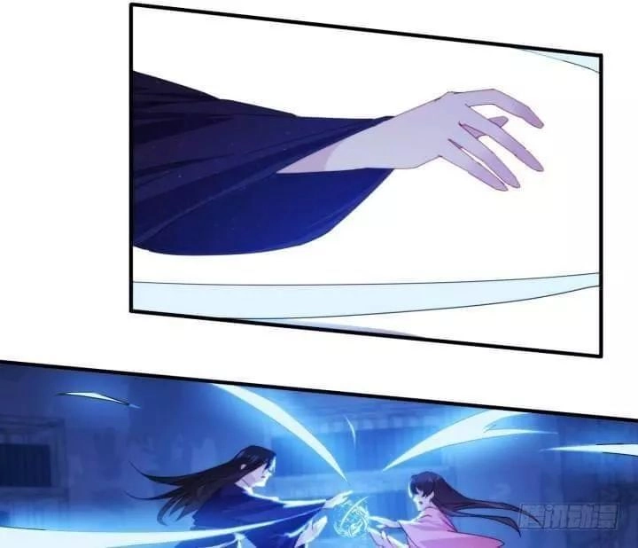 Bí Mật Của Dạ Tộc Chapter 39 - 143