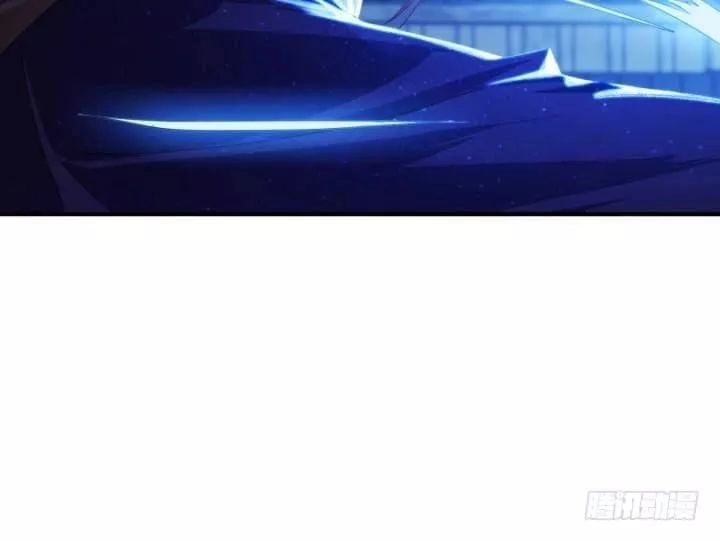 Bí Mật Của Dạ Tộc Chapter 39 - 146