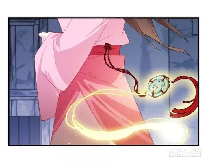 Bí Mật Của Dạ Tộc Chapter 39 - 154