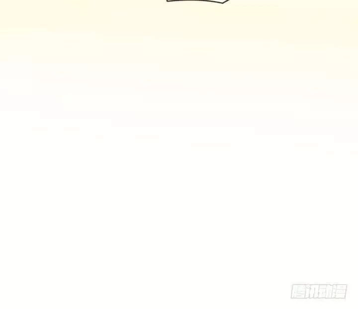 Bí Mật Của Dạ Tộc Chapter 39 - 170