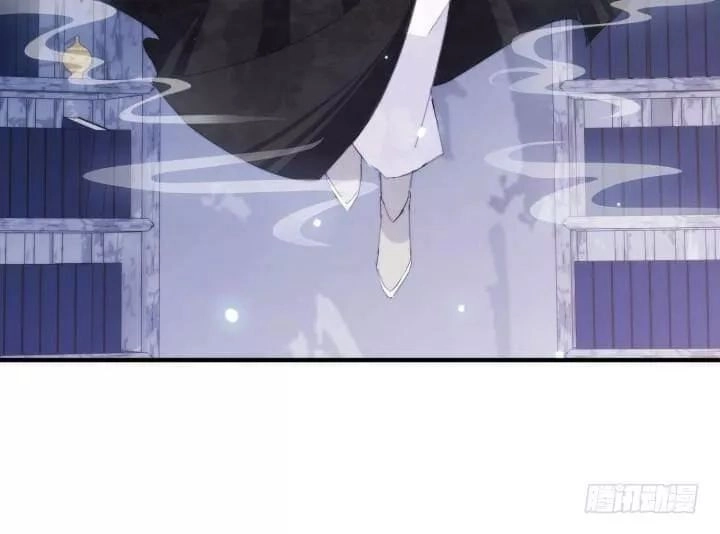 Bí Mật Của Dạ Tộc Chapter 40 - 12