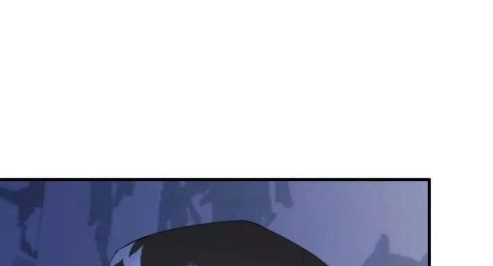 Bí Mật Của Dạ Tộc Chapter 40 - 15