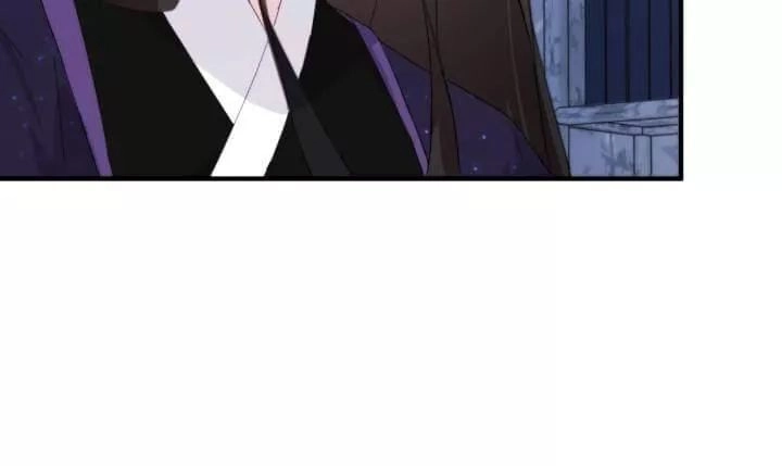 Bí Mật Của Dạ Tộc Chapter 40 - 17