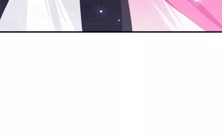 Bí Mật Của Dạ Tộc Chapter 40 - 23