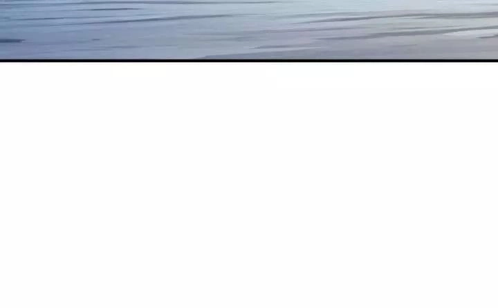 Bí Mật Của Dạ Tộc Chapter 40 - 38