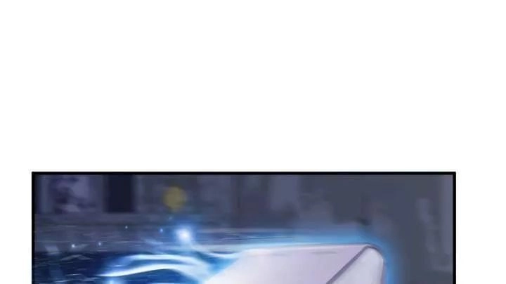 Bí Mật Của Dạ Tộc Chapter 40 - 44