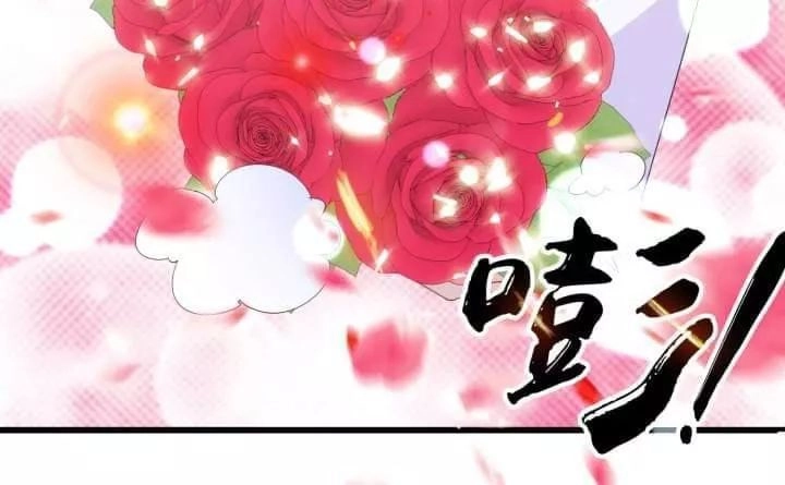 Bí Mật Của Dạ Tộc Chapter 40 - 68