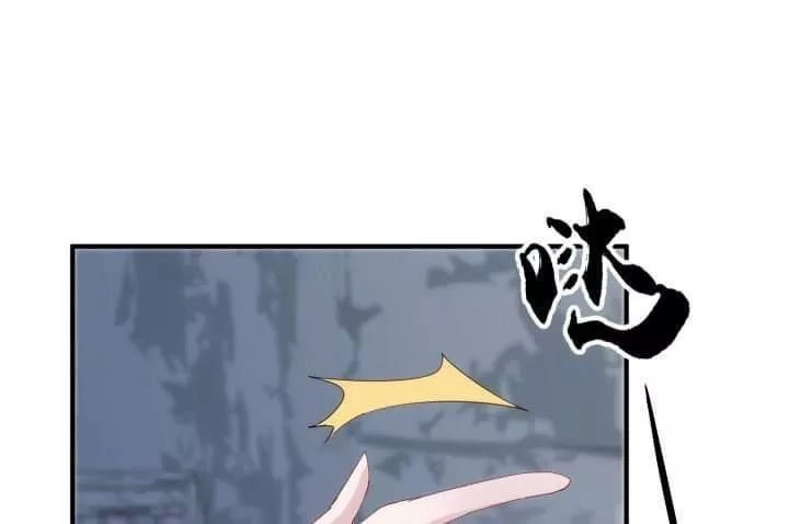 Bí Mật Của Dạ Tộc Chapter 40 - 80